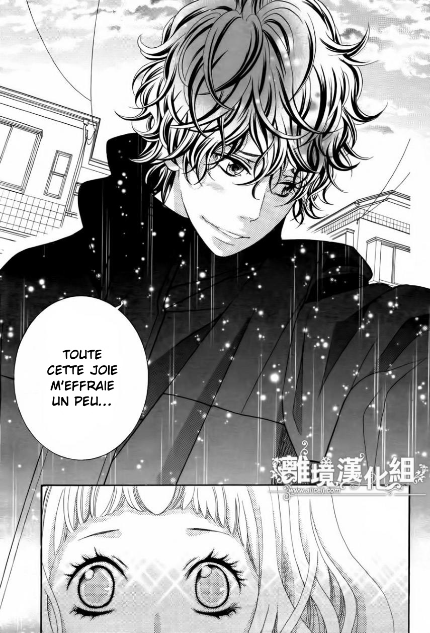 img Kyo no Kira-kun 19